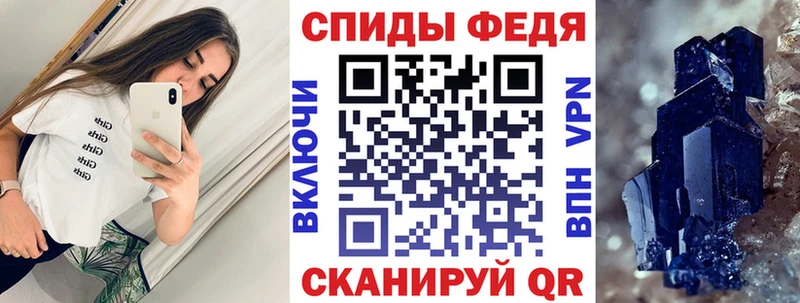 кракен сайт  купить  сайты  Фролово  Amphetamine VHQ 