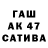 Первитин мет KY MMA