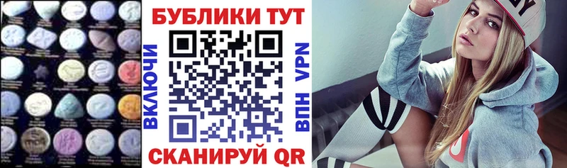 KRAKEN вход  Фролово  ЭКСТАЗИ Punisher 