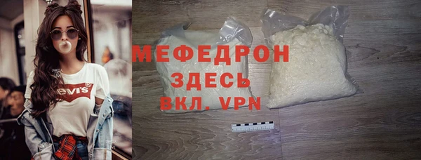 гашишное масло Тихорецк