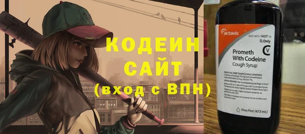 спиды Тобольск