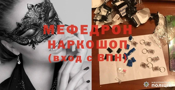 круглые Аркадак