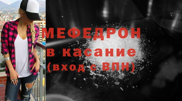 мет Тихвин