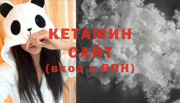 мет Тихвин