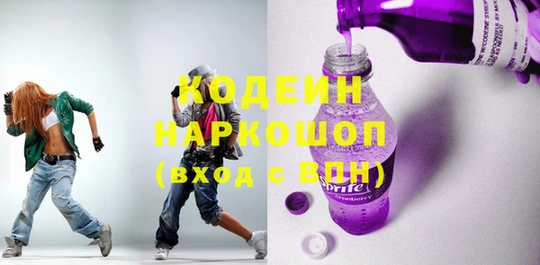 мяу мяу мука Богданович