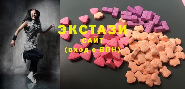 круглые Аркадак