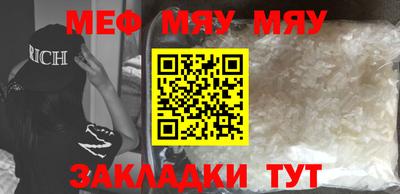 MDMA Нарткала