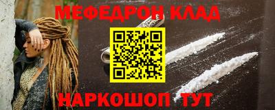 MDMA Нарткала