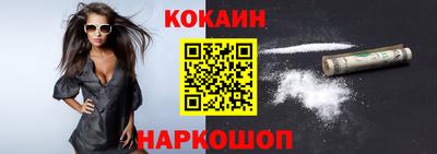MDMA Нарткала
