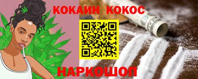 MDMA Нарткала