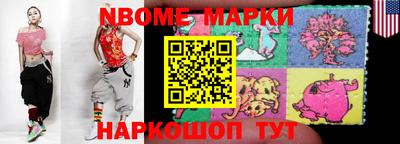 MDMA Нарткала