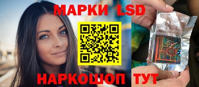 MDMA Нарткала