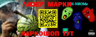 MDMA Нарткала