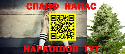 экстази Можайск