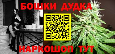 MDMA Нарткала