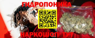 MDMA Нарткала