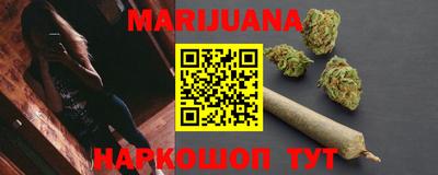 спиды Можга