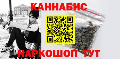 крисы Нальчик