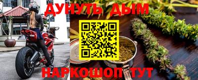 экстази Можайск