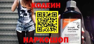 jwh Когалым