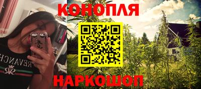 ПСИЛОЦИБИНОВЫЕ ГРИБЫ Моздок