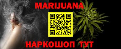 MDMA Нарткала