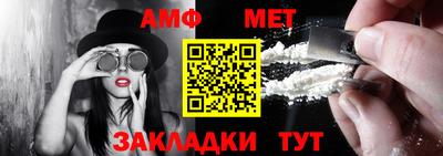 MDMA Нарткала