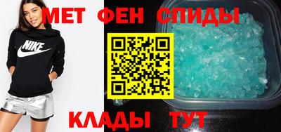 MDMA Нарткала
