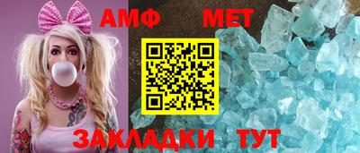 прущая мука Коломна