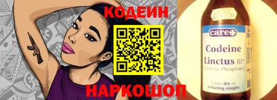 экстази Можайск