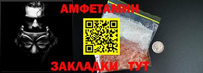 MDMA Нарткала