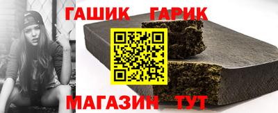 крисы Нальчик