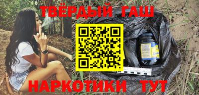 крисы Нальчик