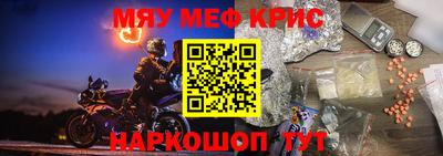 ПСИЛОЦИБИНОВЫЕ ГРИБЫ Моздок