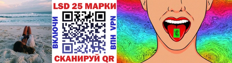 цены наркотик  Фролово  Марки 25I-NBOMe 1,5мг 