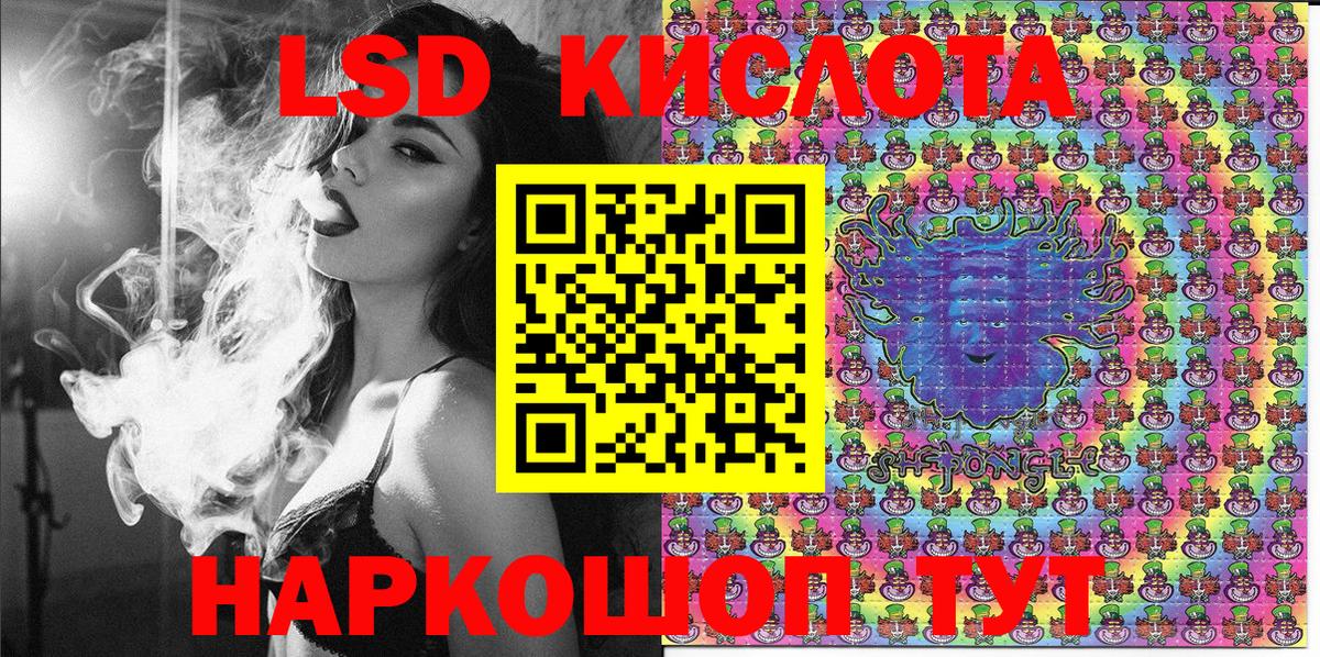 Alpha PVP Фролово